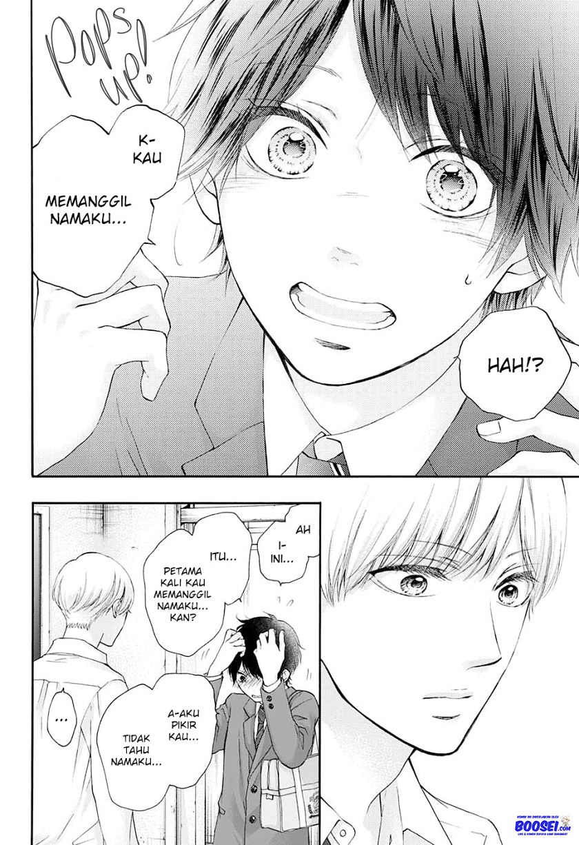 Kono Oto Tomare!